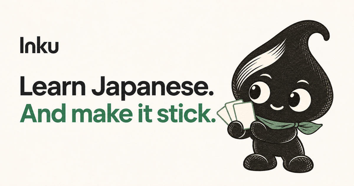100 Most Common Japanese Words for Beginners | Inku
